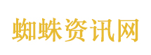 国光帮帮忙